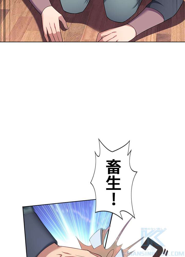 P58
