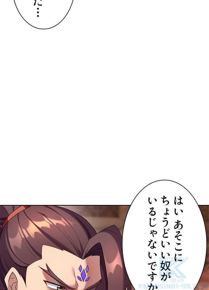 P73
