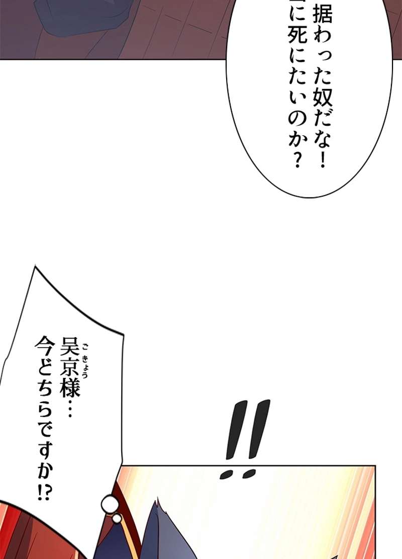 P37