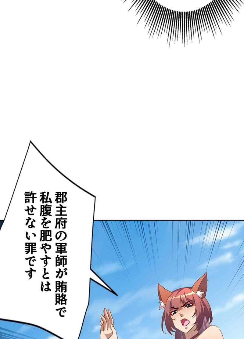 P64