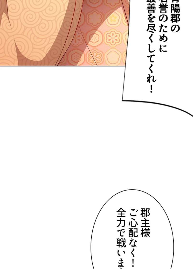 P94