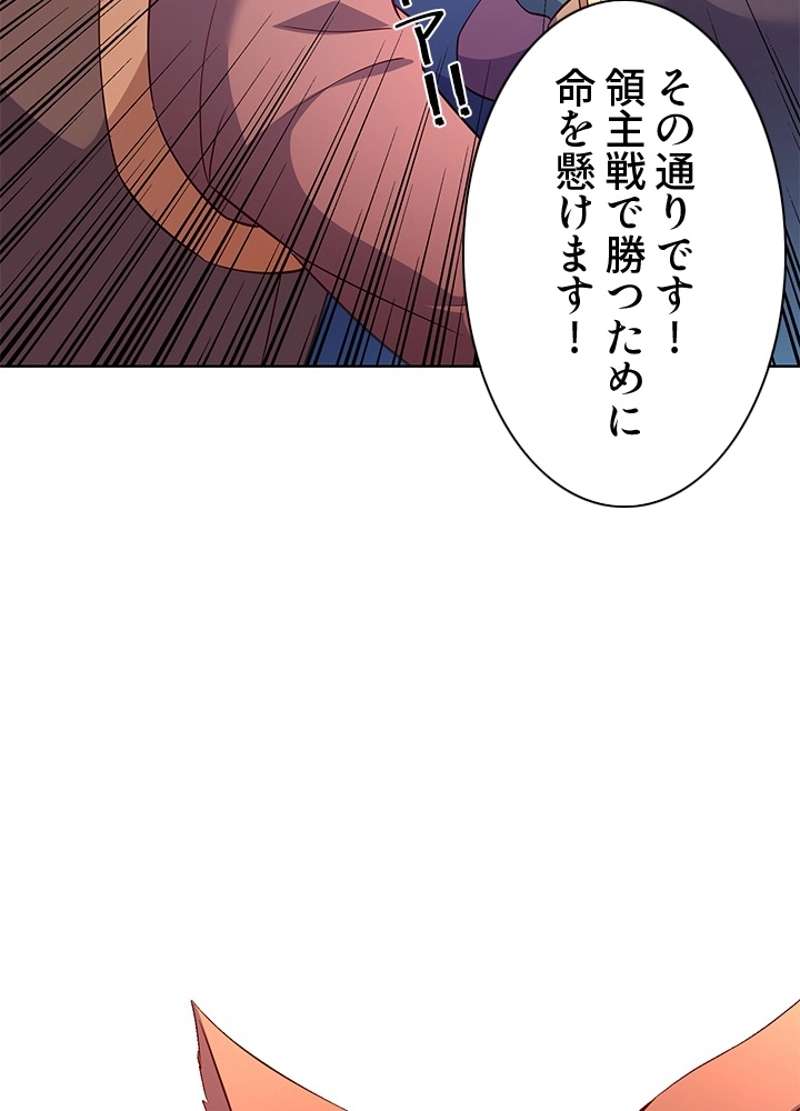 P96