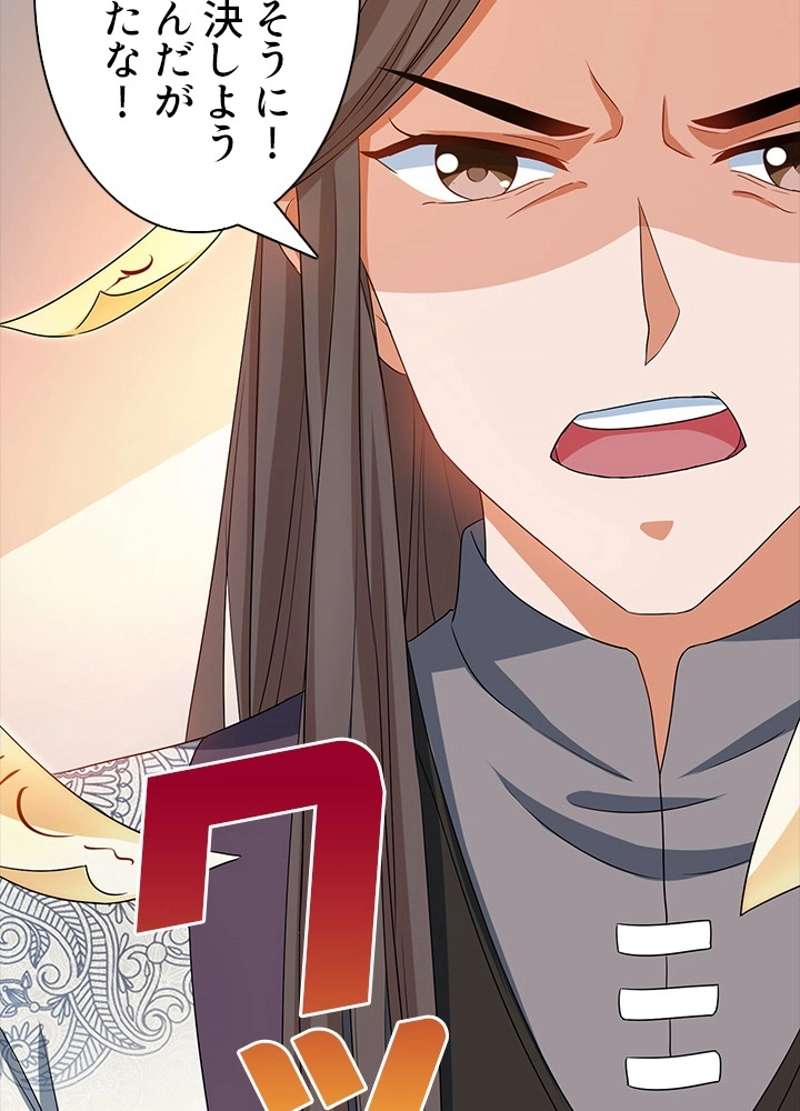 P48