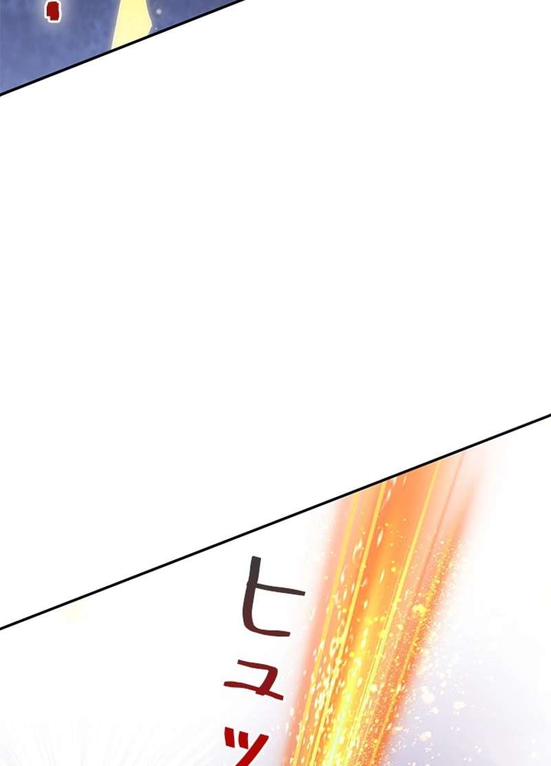 P76