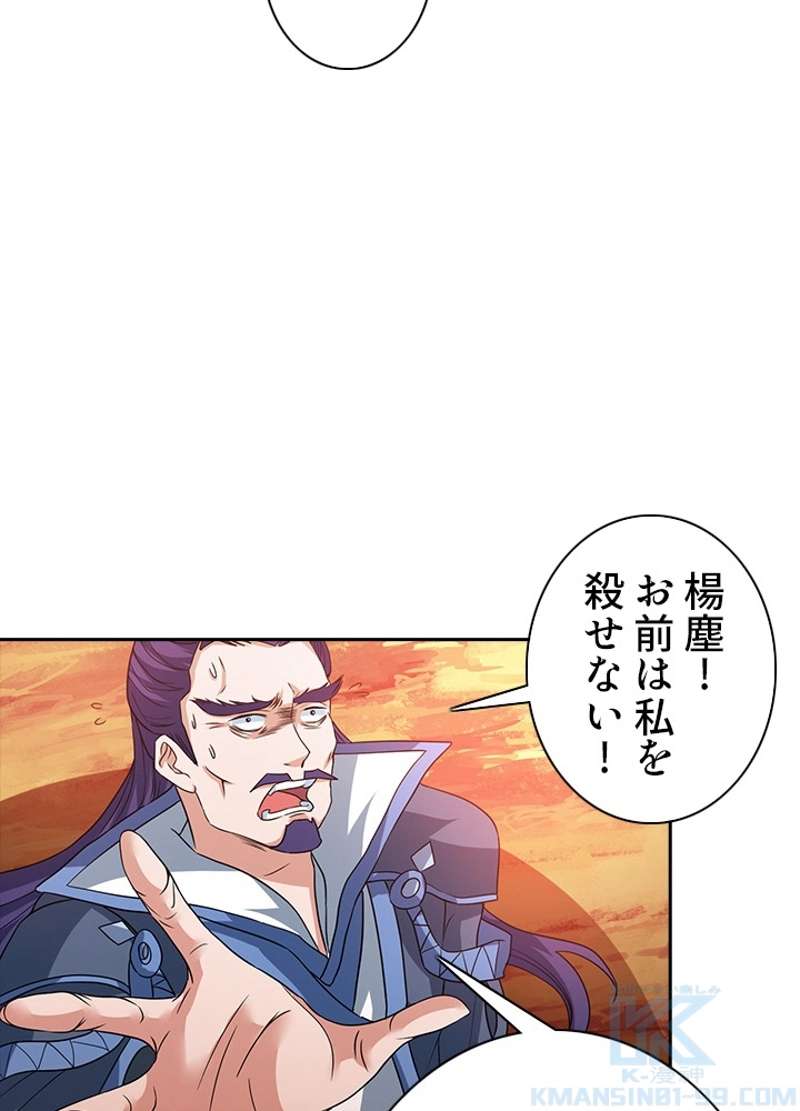 P68