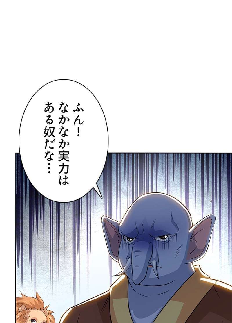 P58