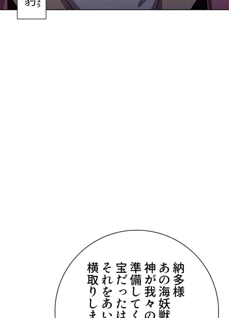 P64