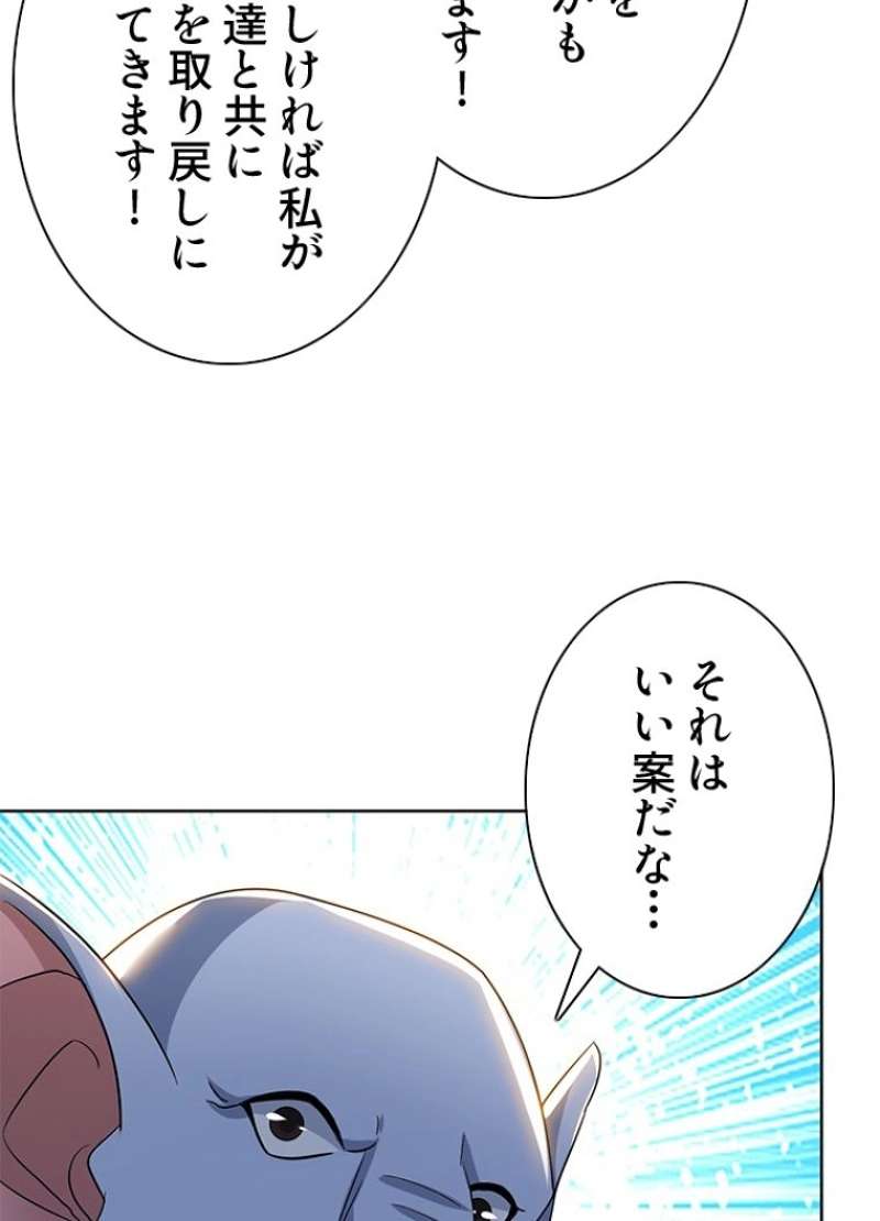P66