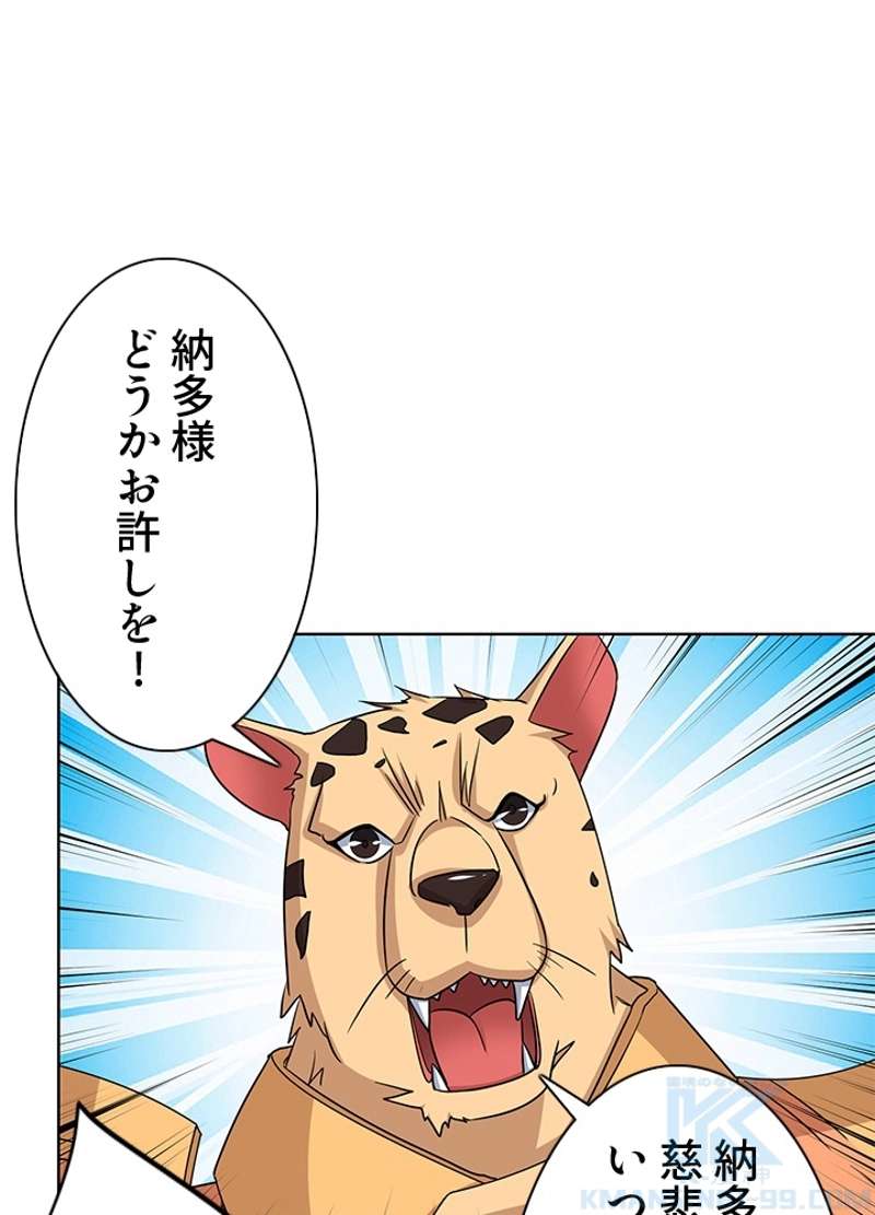 P68