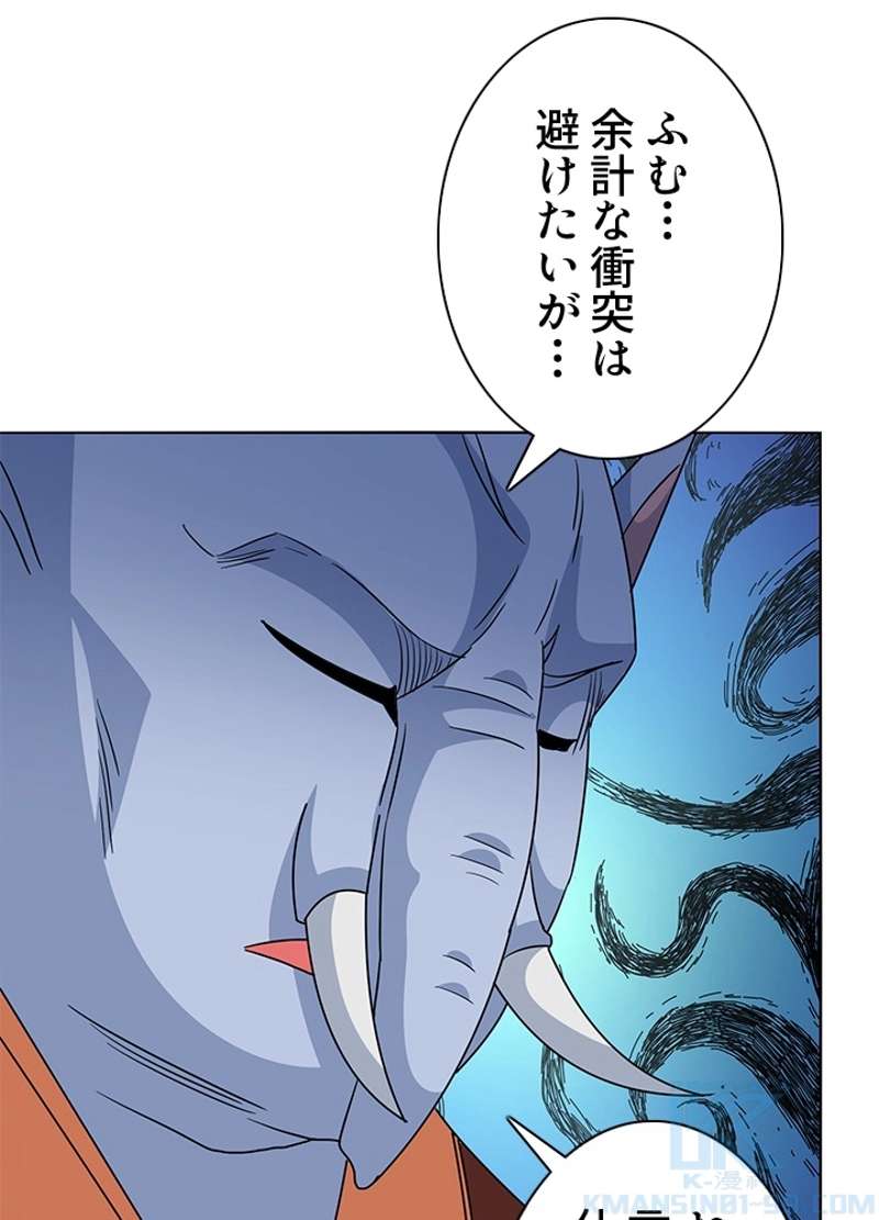 P71