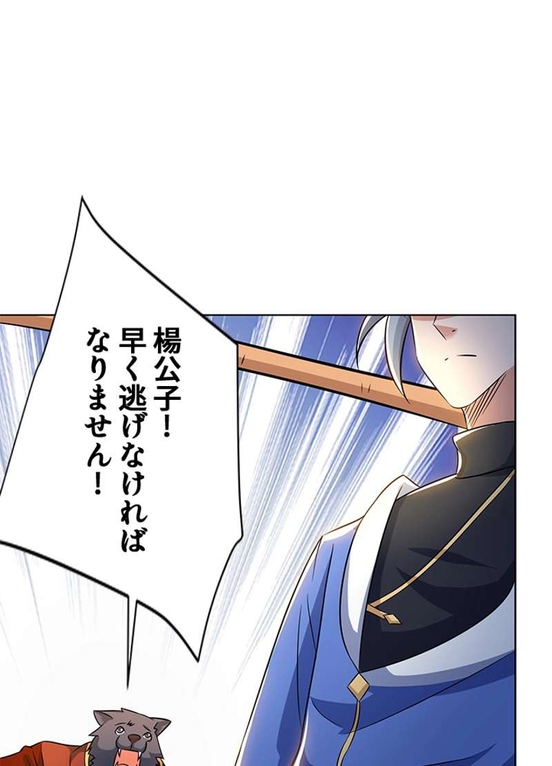 P82