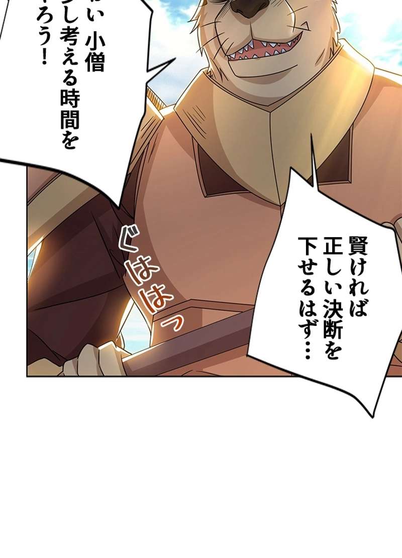 P96