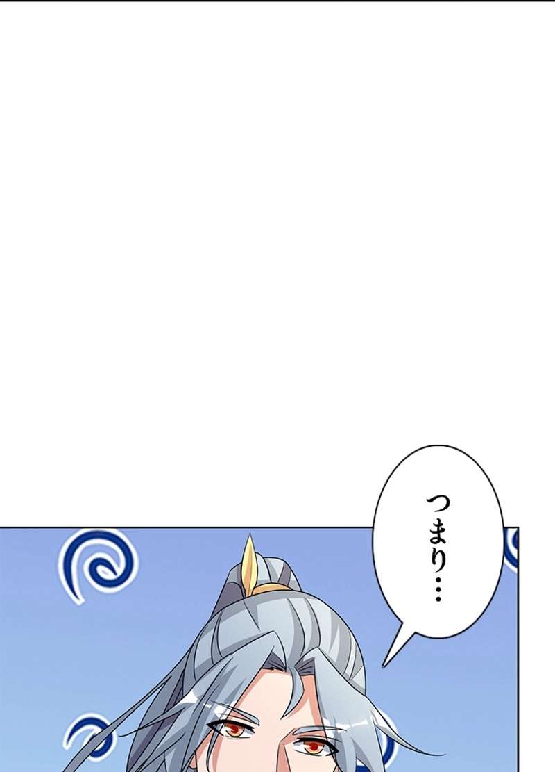 P99