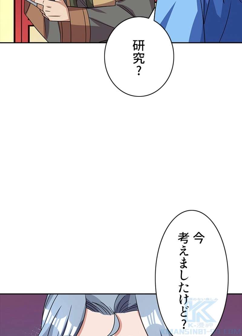 P83