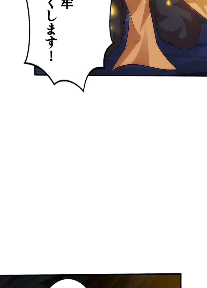 P69