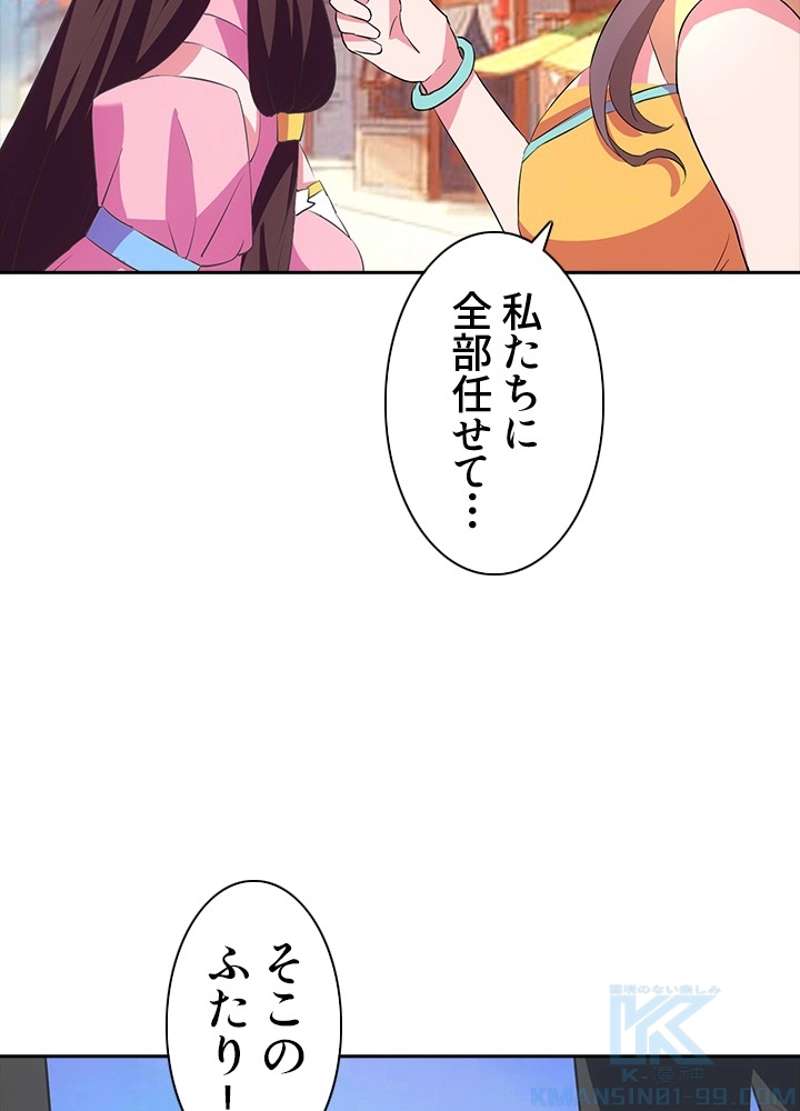 P41