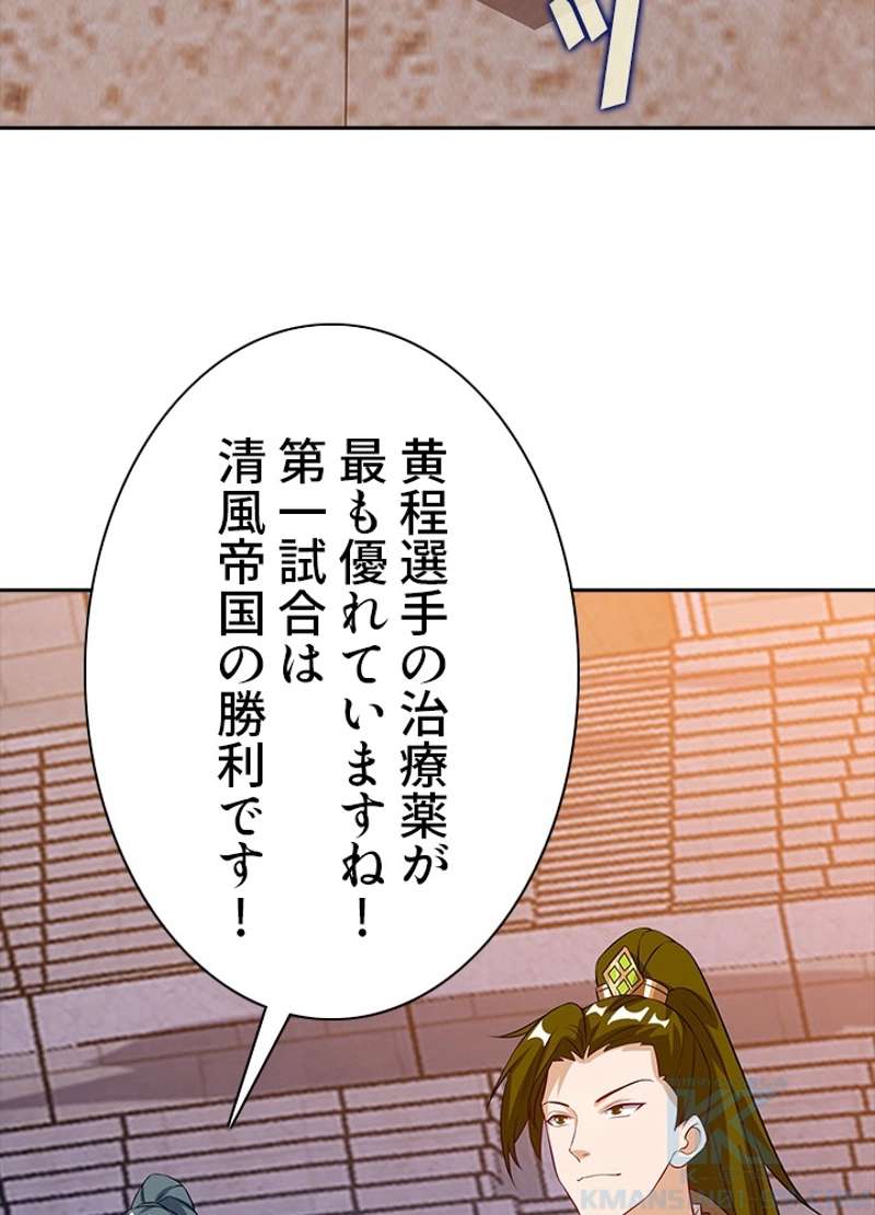 P68