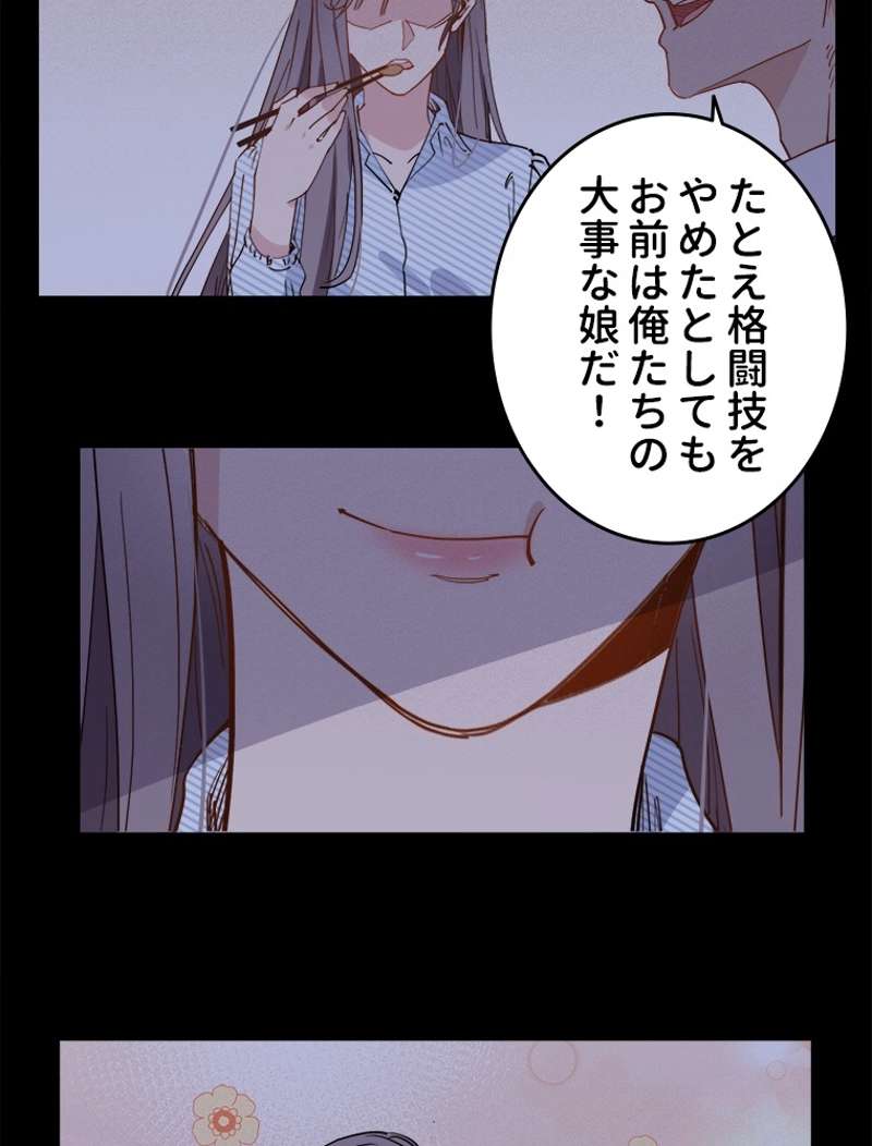 P34