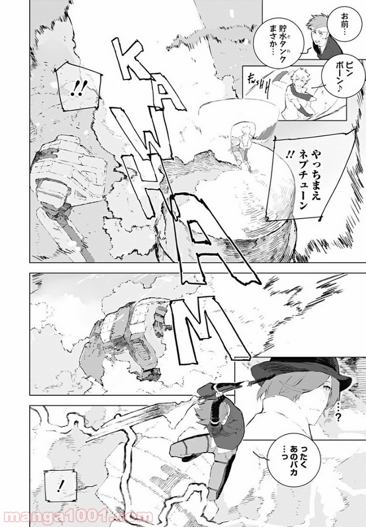 P16