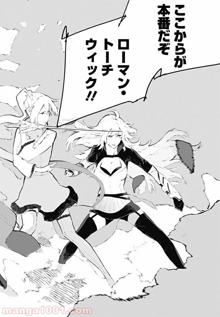 P24