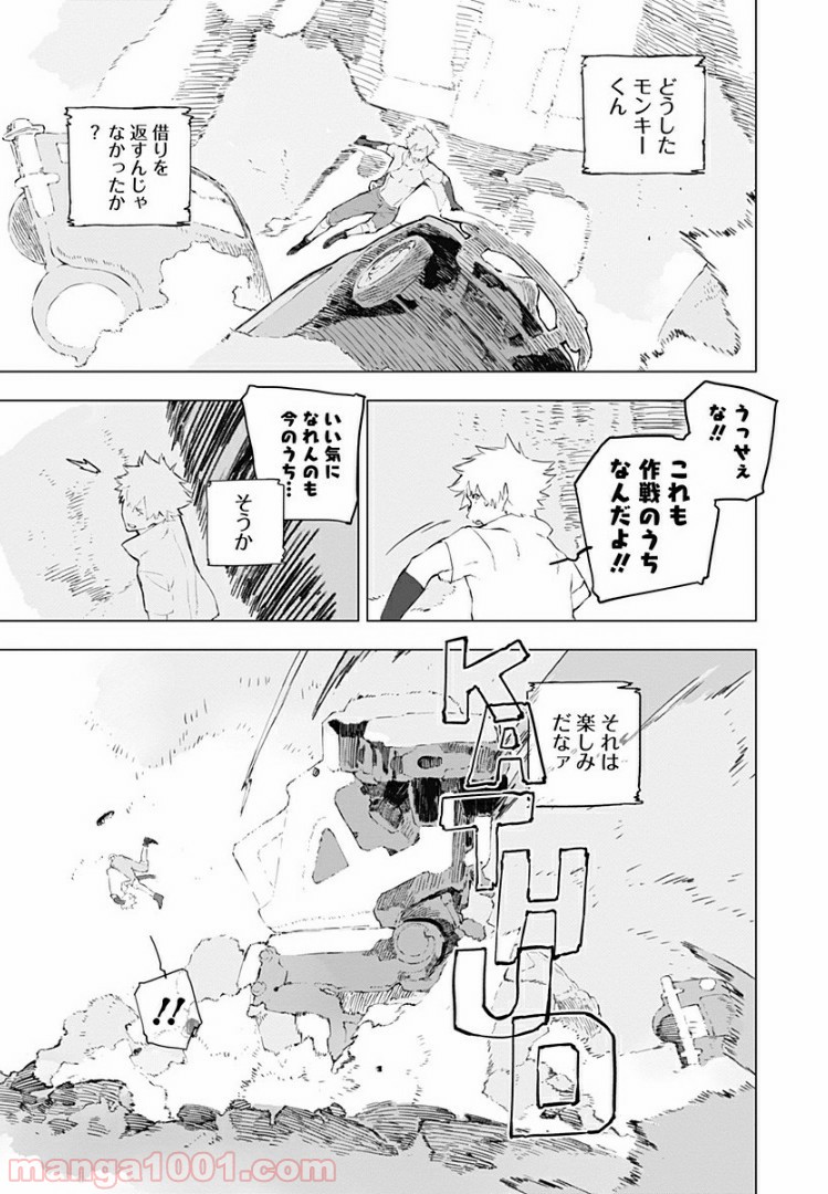 P9