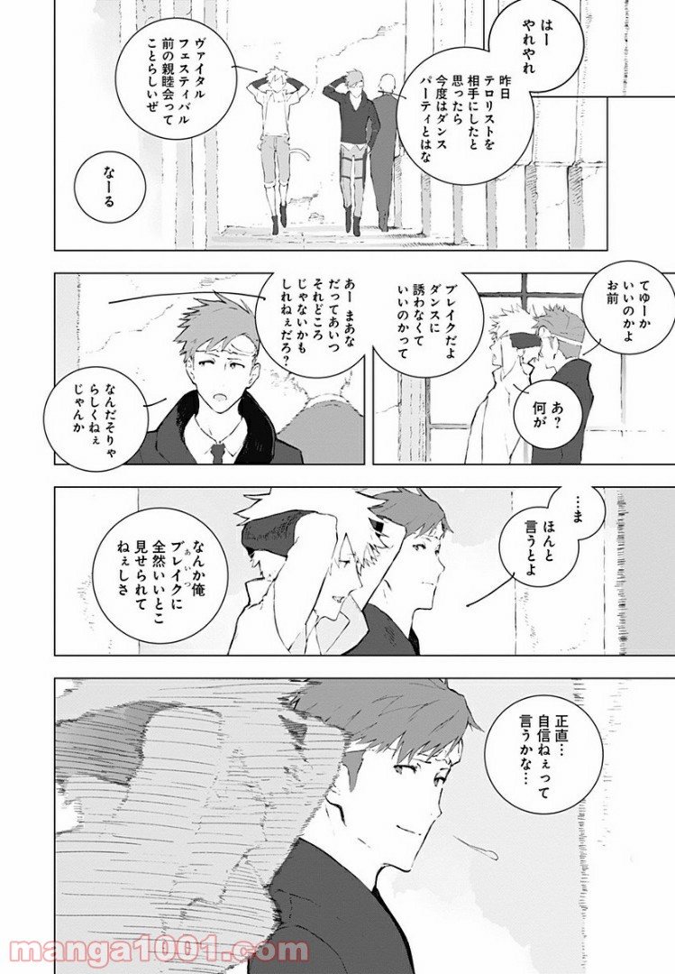 P4