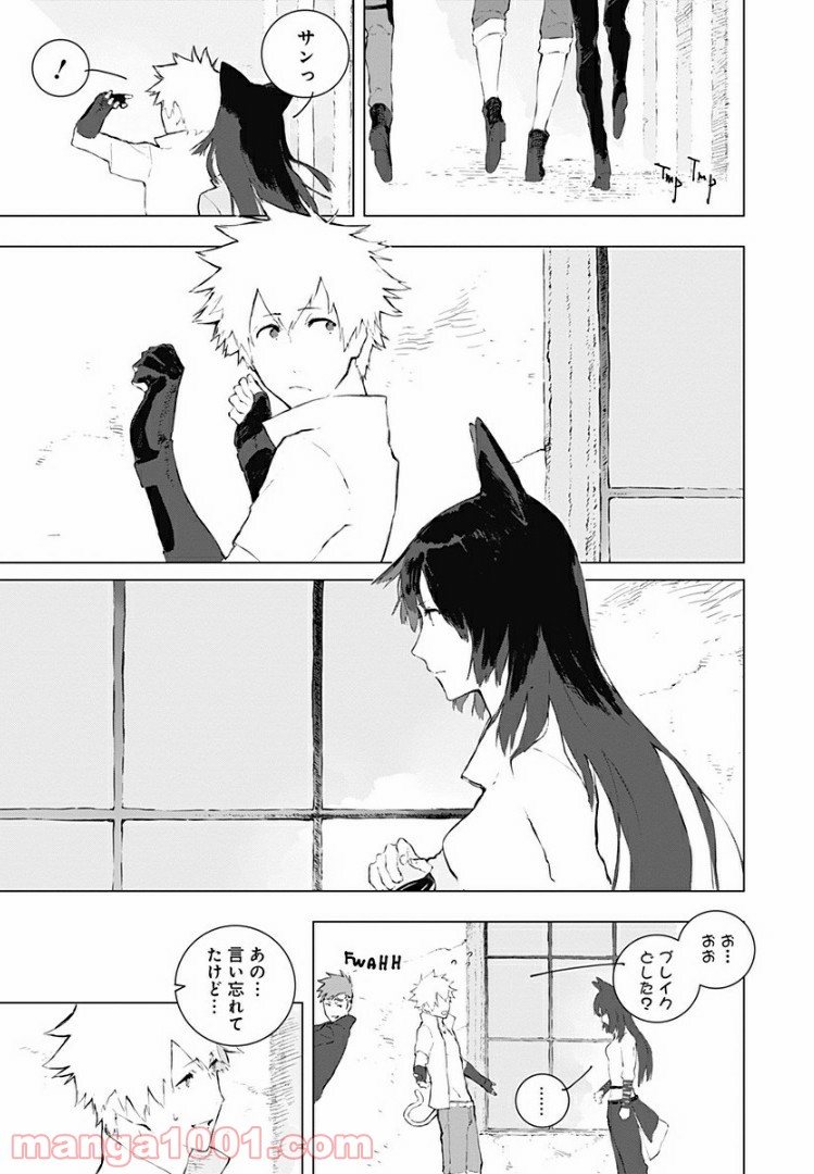 P5