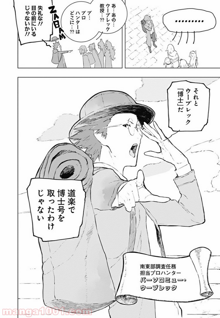 P22