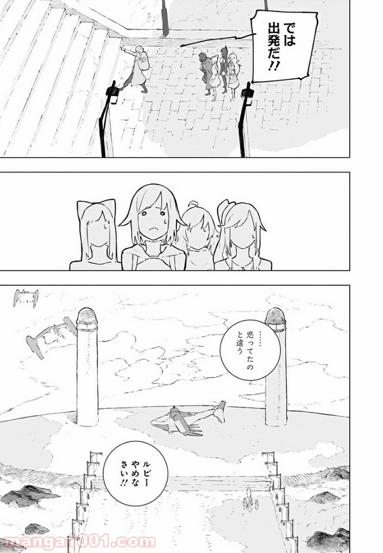 P23
