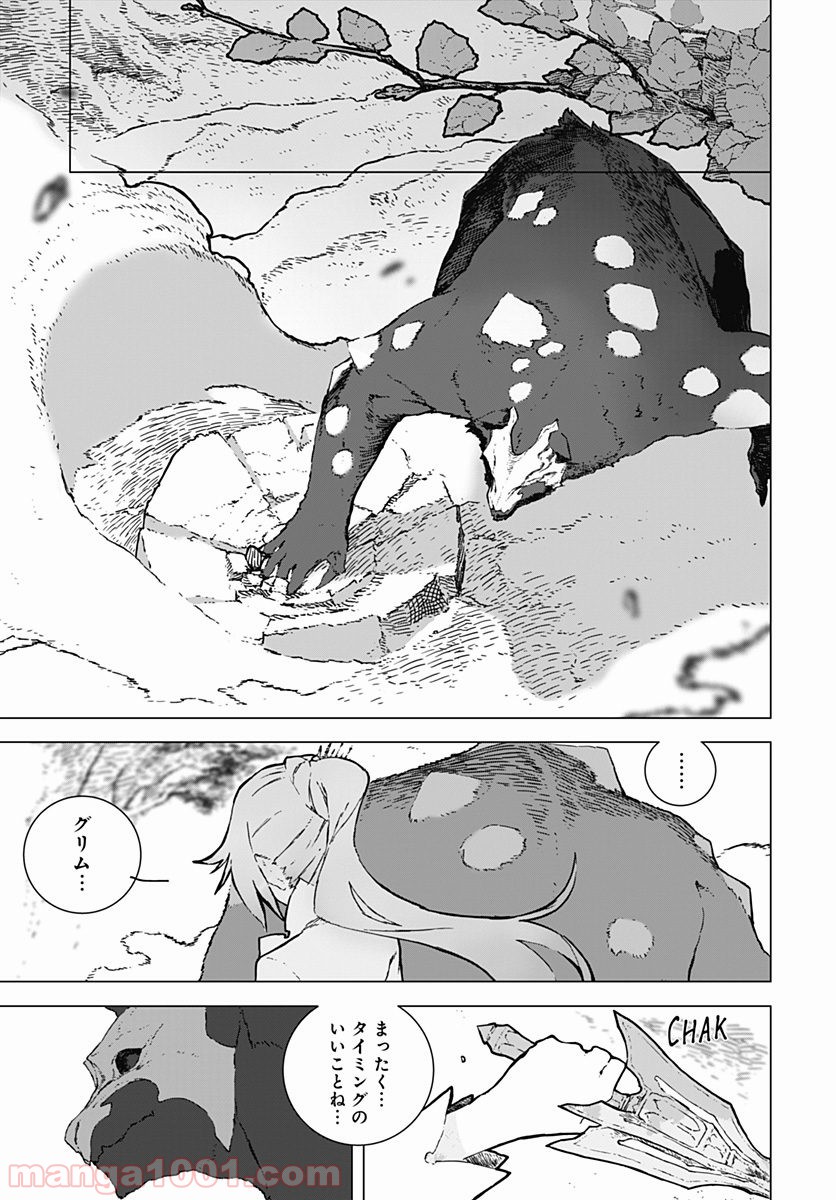 P23