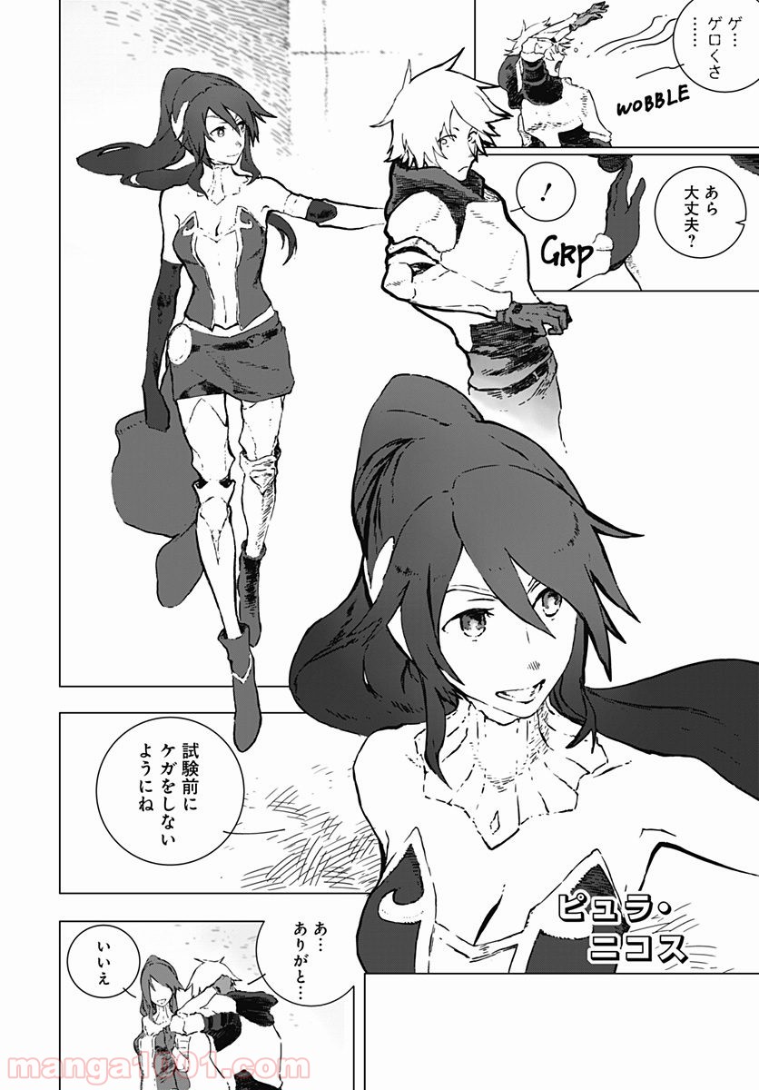 P6