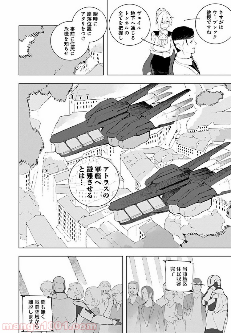 P11