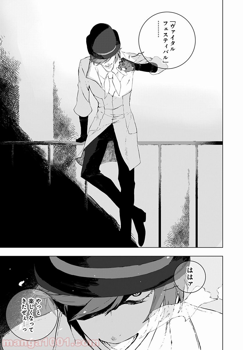 P41
