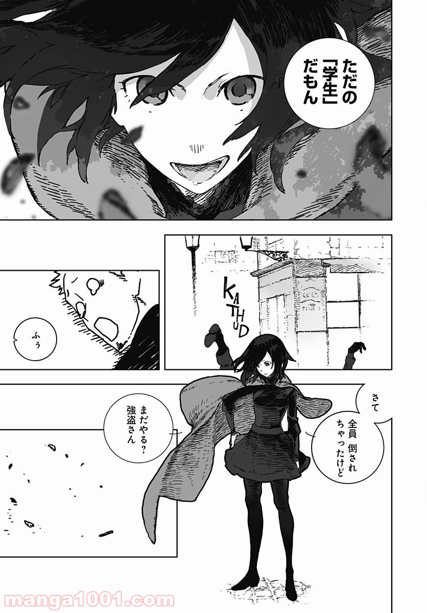 P10