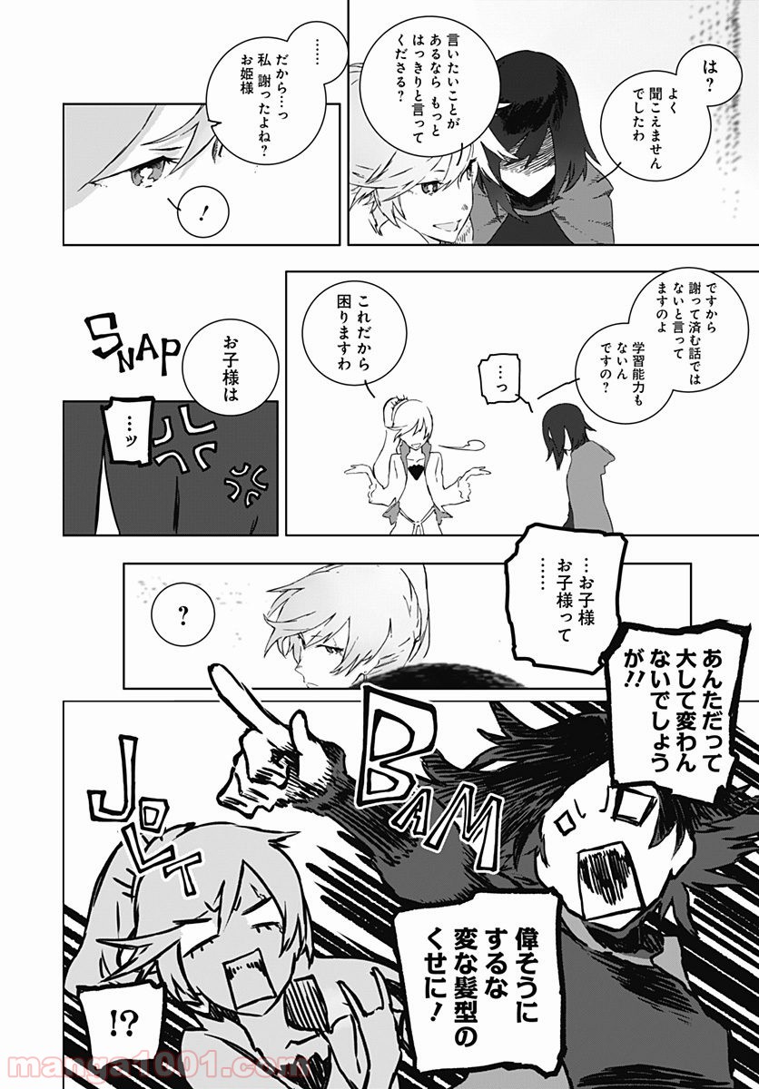 P31