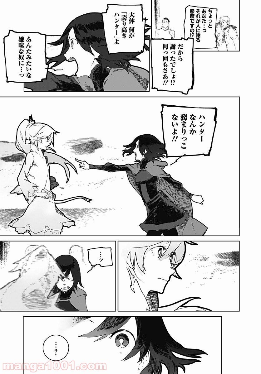 P32
