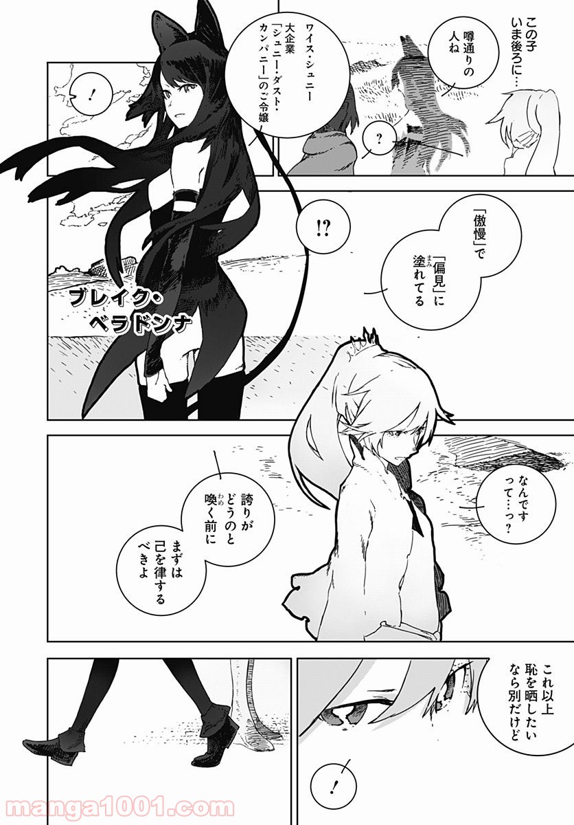 P35