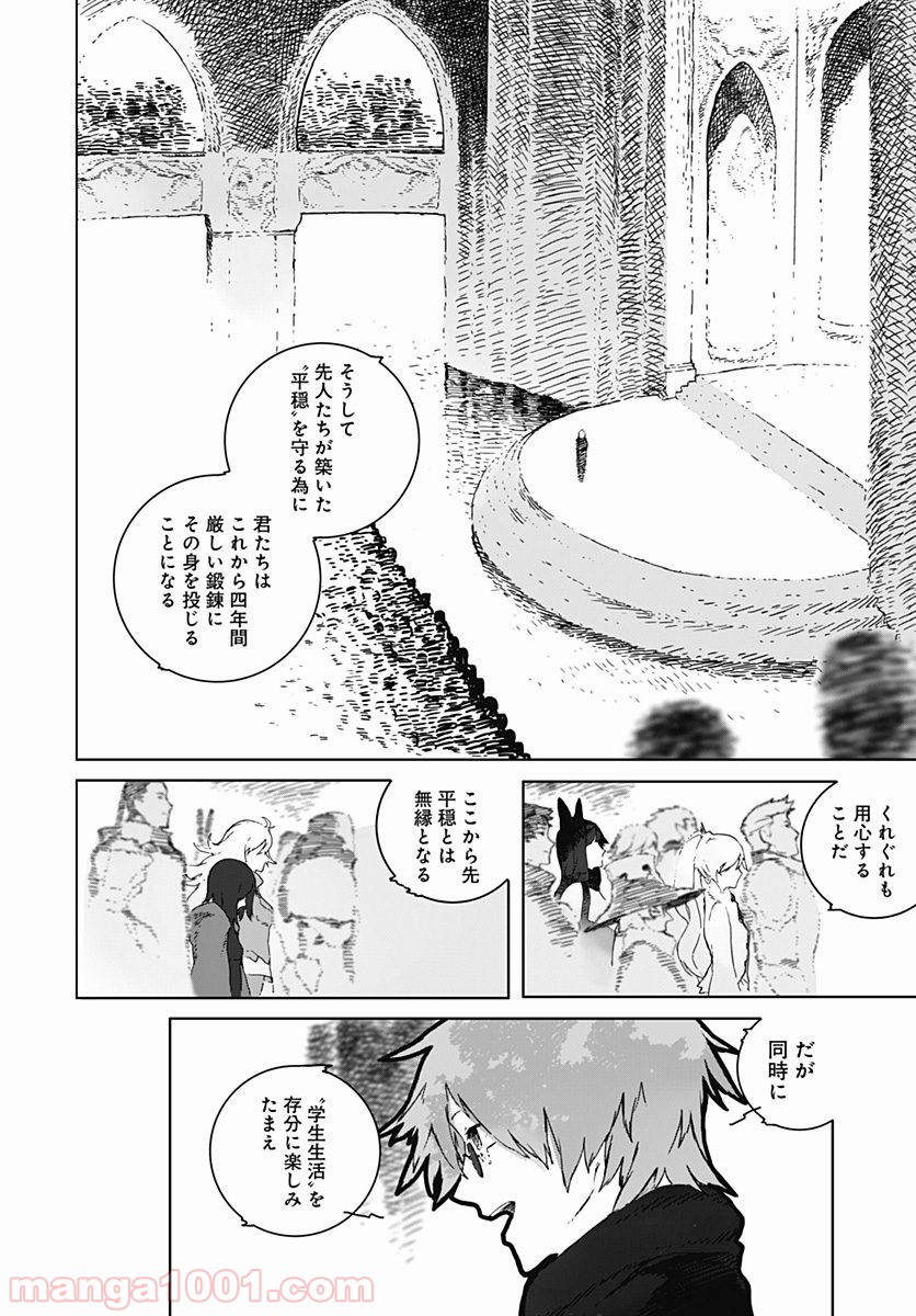 P41