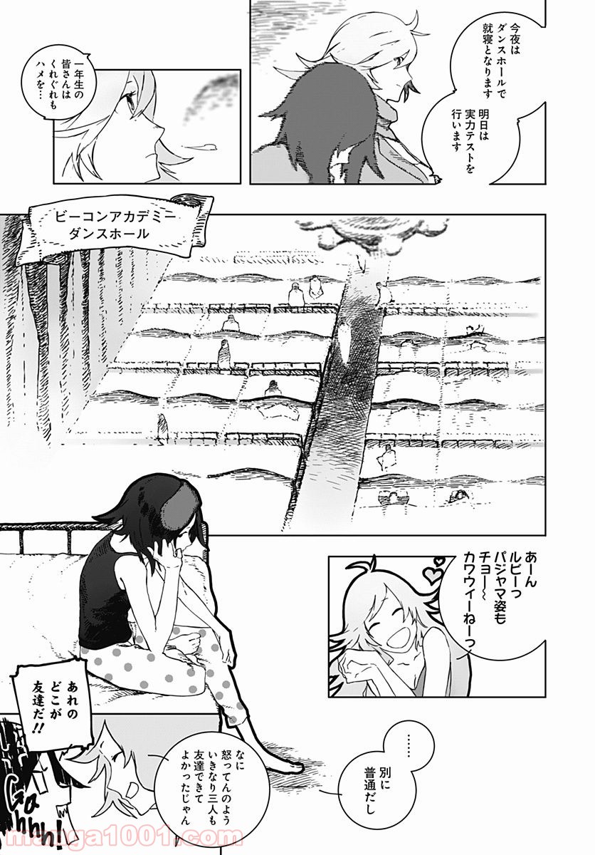 P42