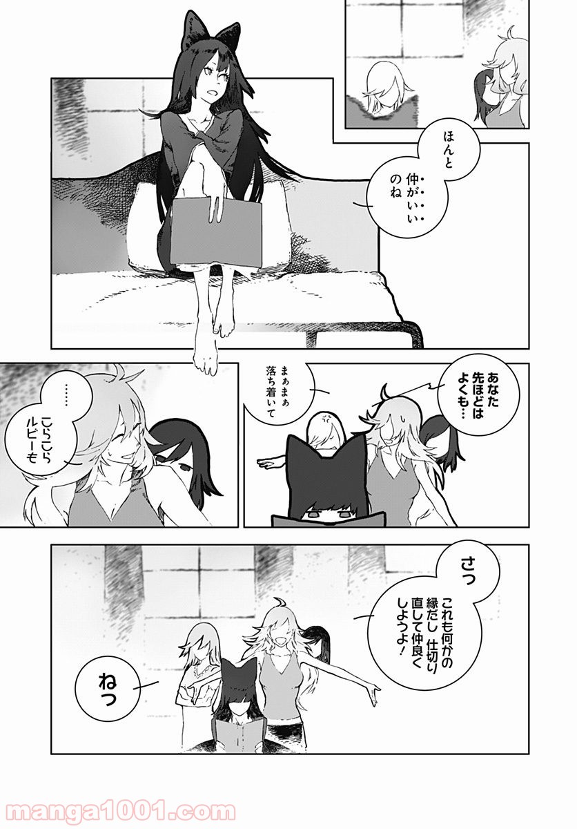 P44