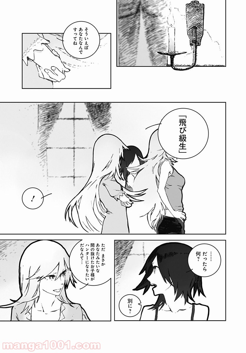 P46