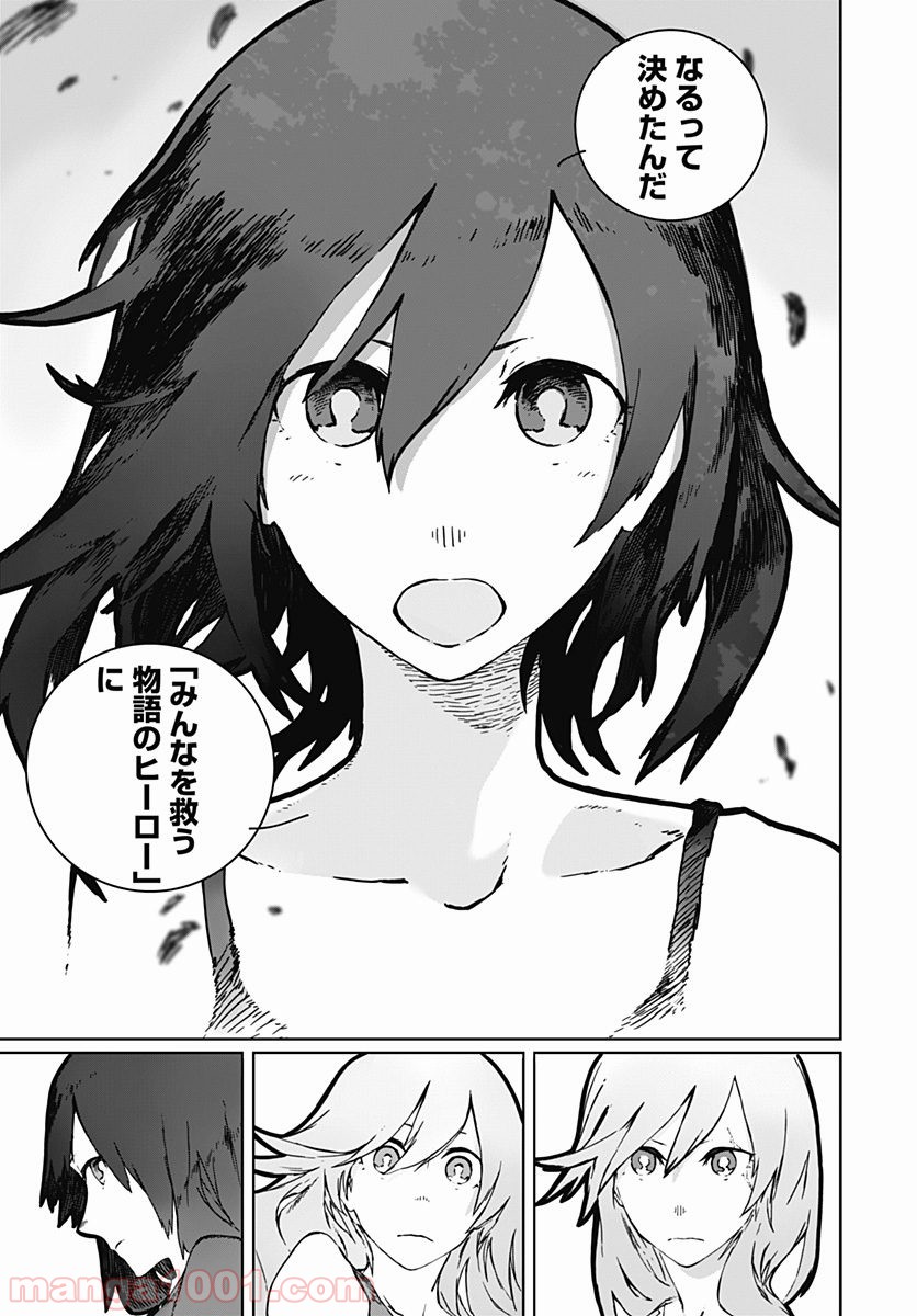 P48