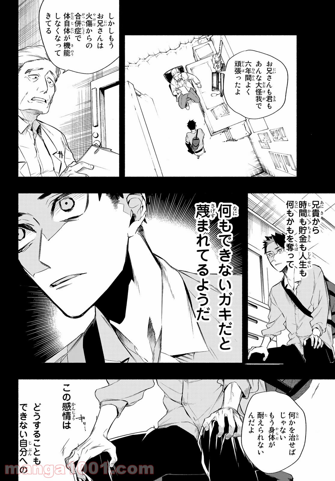 P29