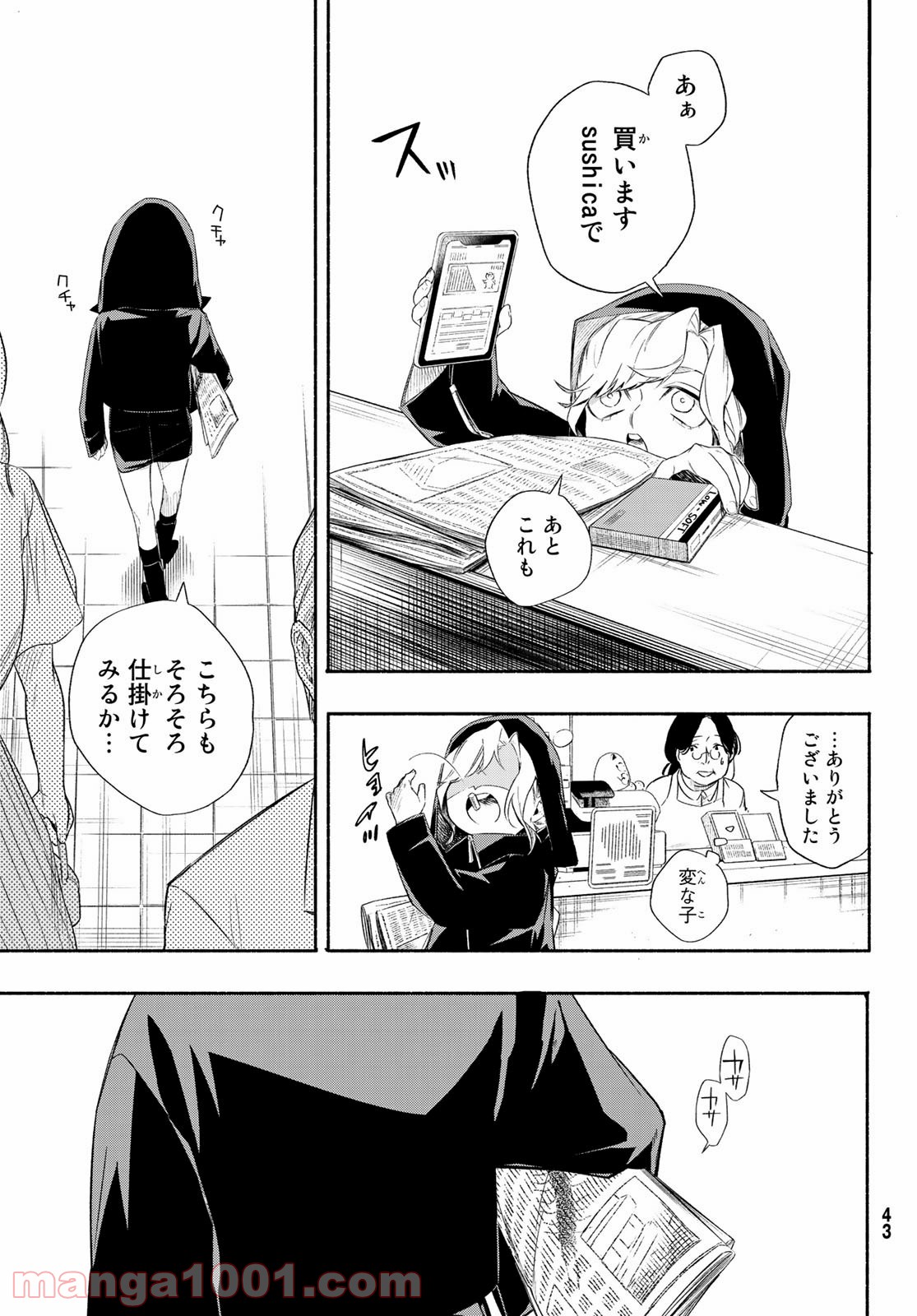P34