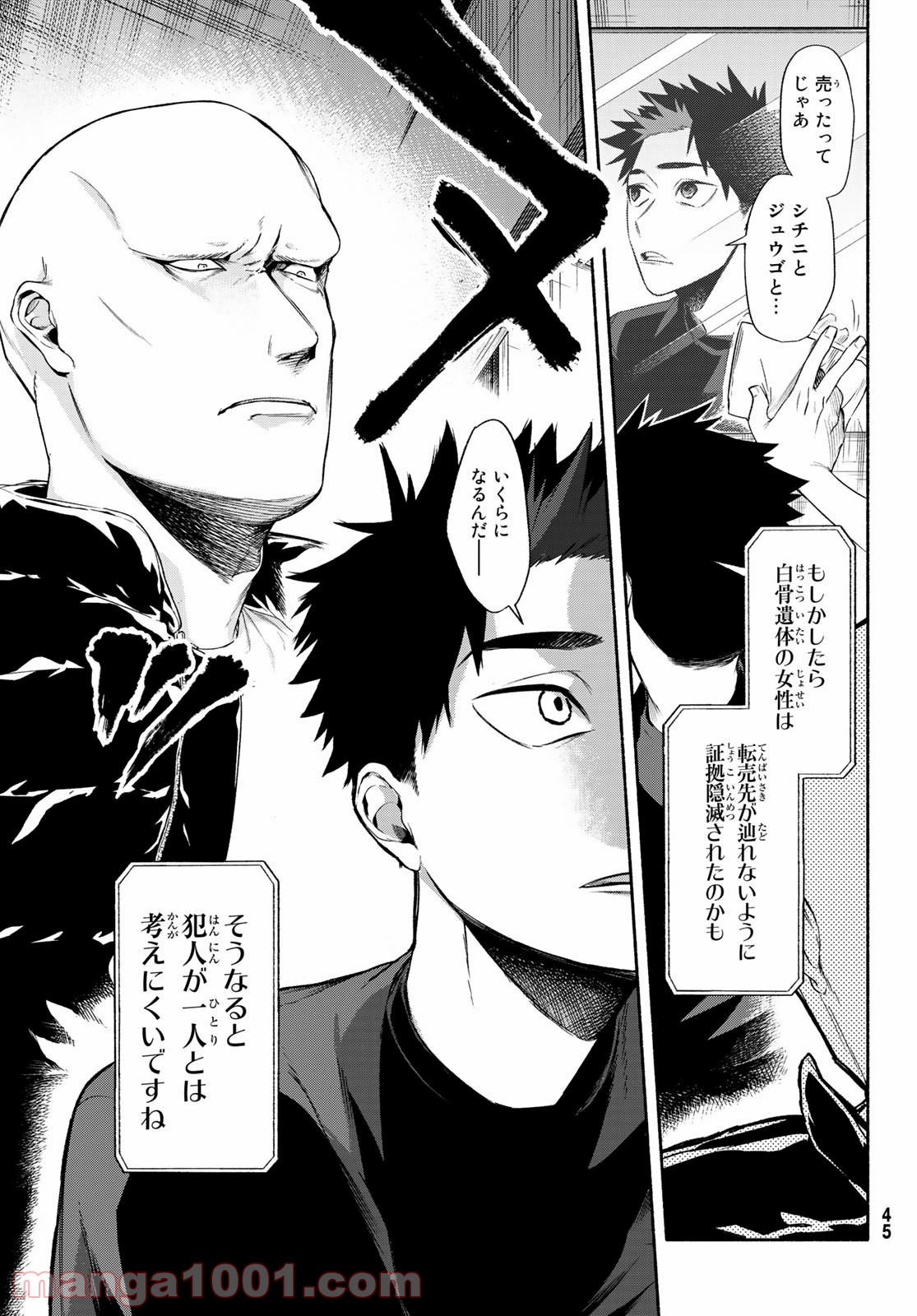 P36