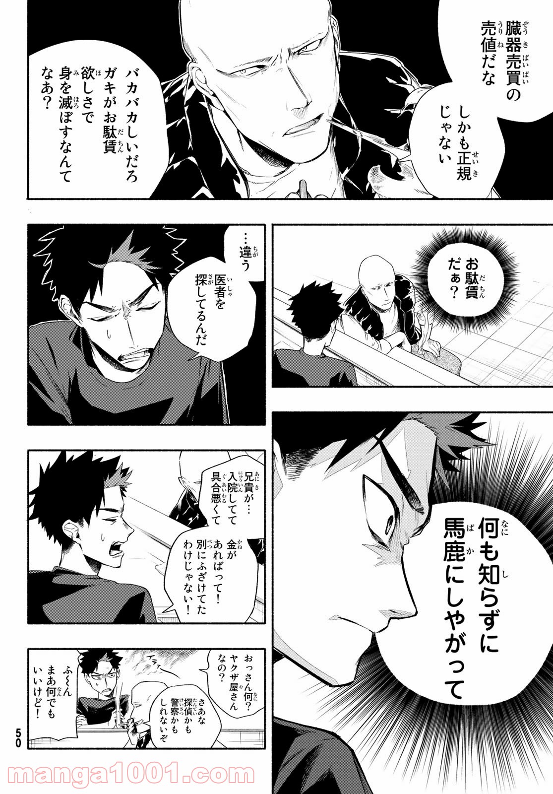 P41