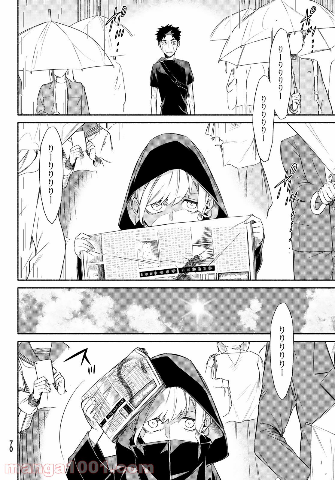 P61