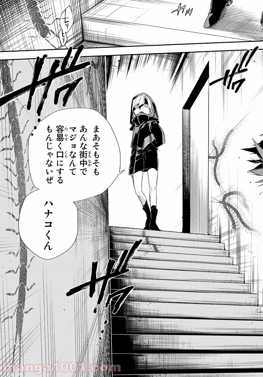 P66