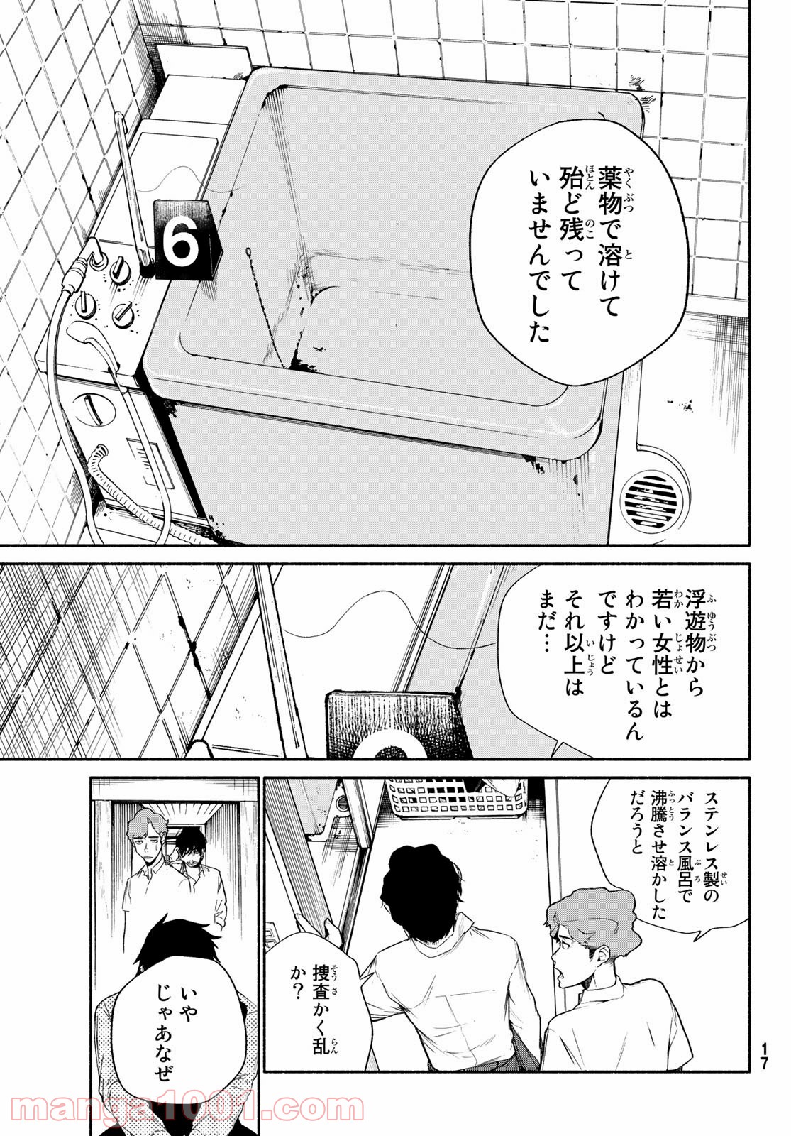 P8