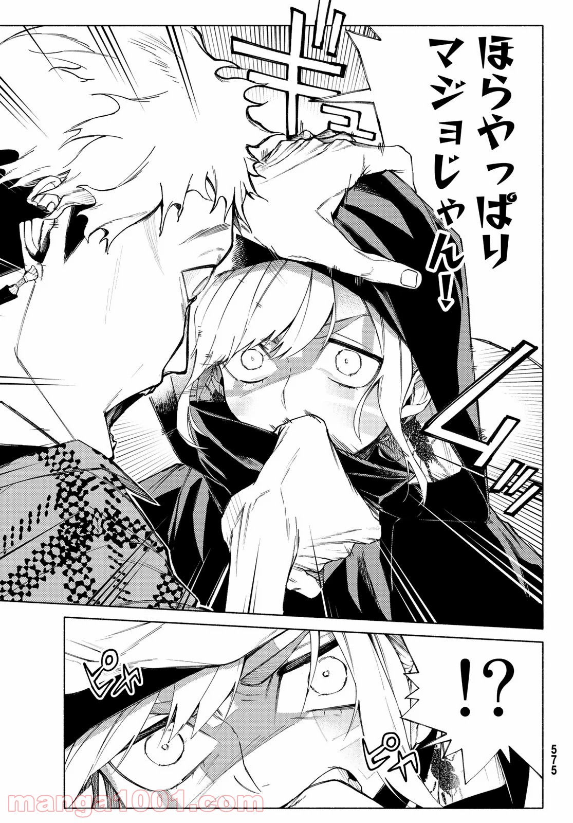 P31